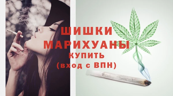 прущая мука Верхний Тагил